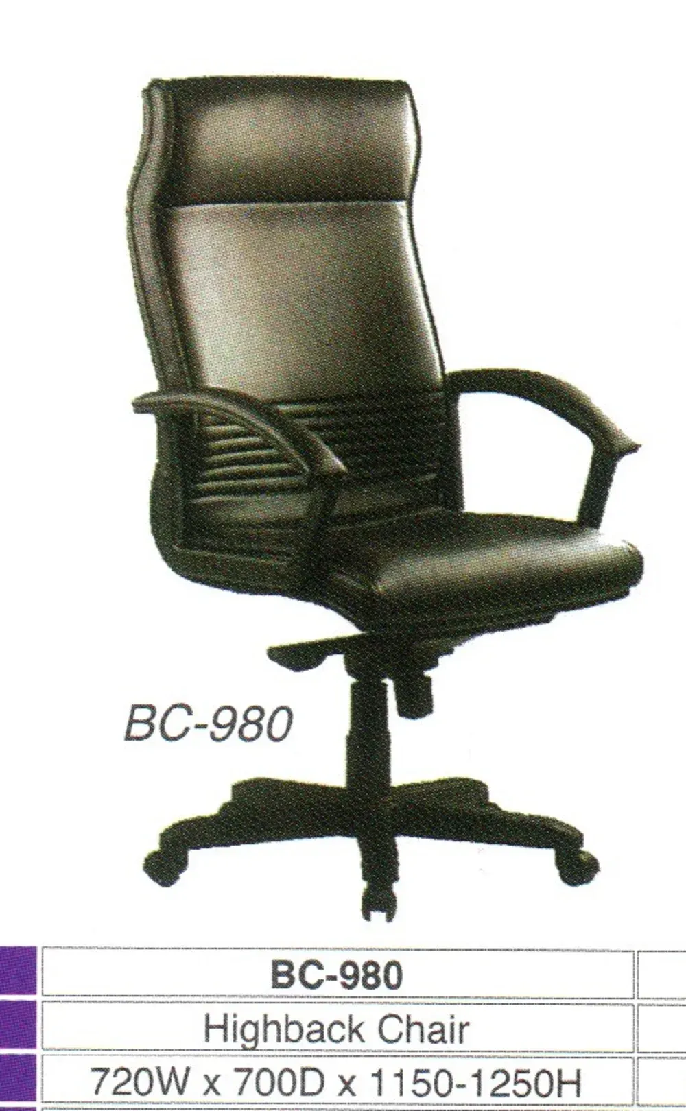 BC-980 PU LEATHER HIGHBACK CHAIR / Chair / PU Leather / High Back Chair / BC-980 / ERGONOMIC CHAIR / OFFICE CHAIR