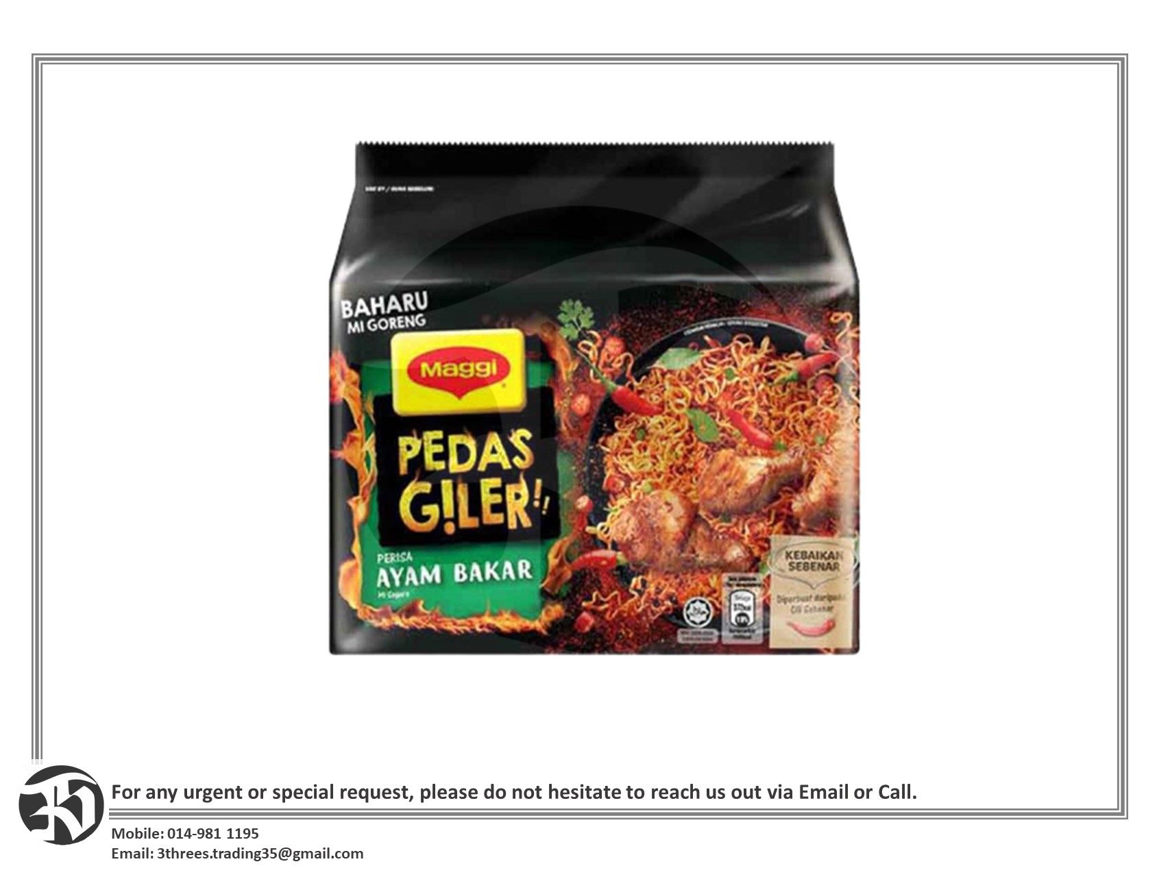 MAGGI PEDAS GILER ROASTED CHICKEN (5 X 76G)