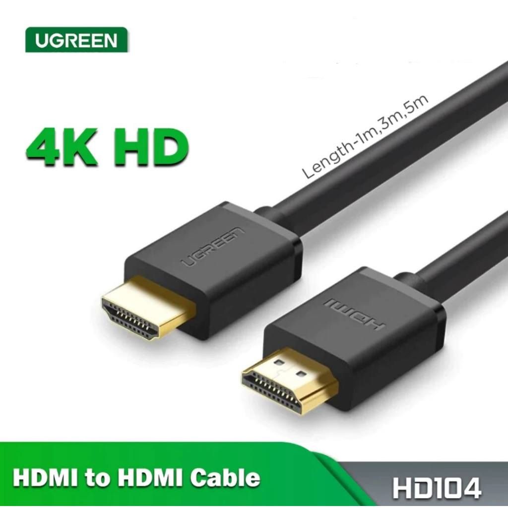 UGREEN HDMI CABLE VER 2.0 4K@60HZ/5M