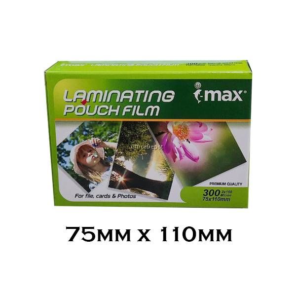 LAMINATING FILM POUCH 75mm x 110mm