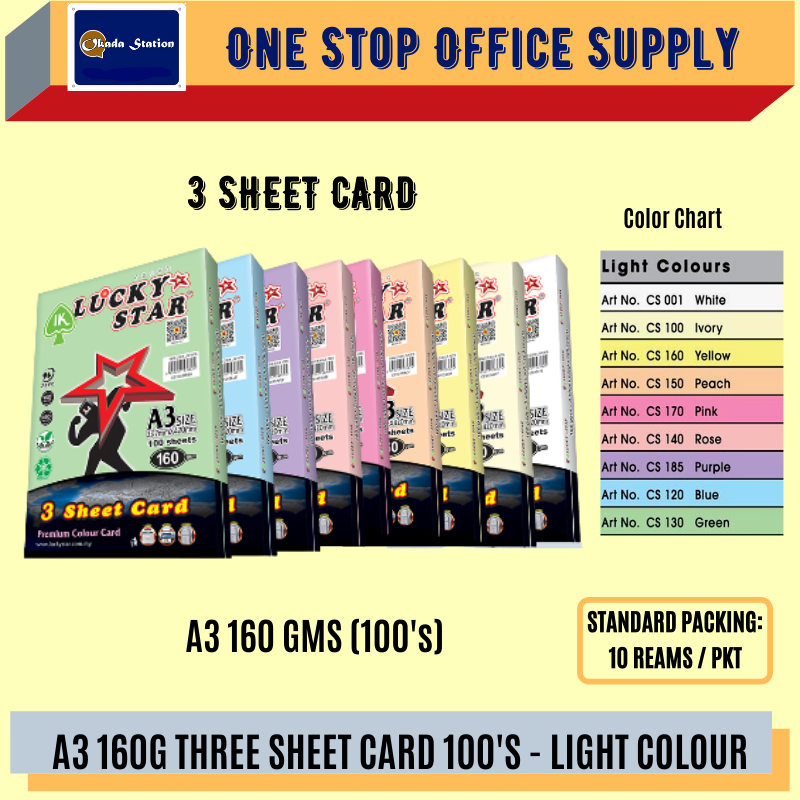 LUCKY STAR A3 160G THREE SHEET CARD 100'S - LIGHT COLOUR /Lucky Star /Card /Three Sheet Card /A3 /160g /Light Color Three Sheet Card