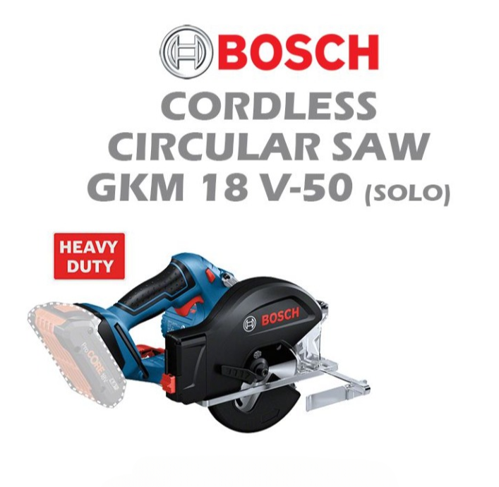 BOSCH CORDLESS CIRCULAR SAW GKM 18V-50 (SOLO / SET) (06016B8080)