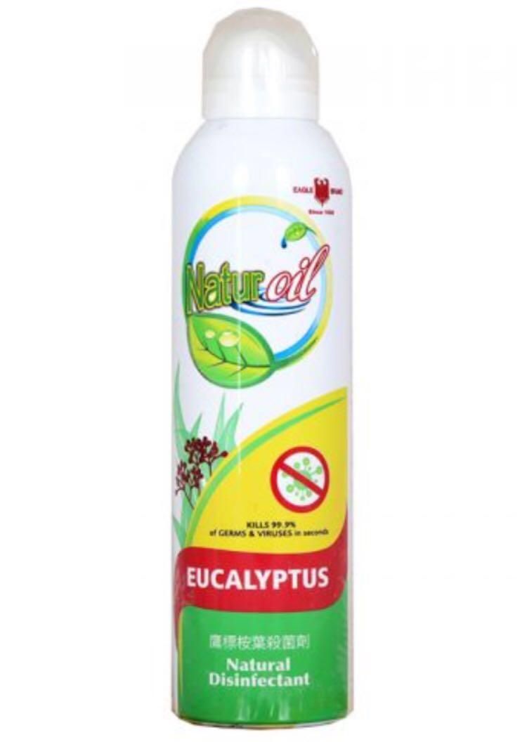 EAGLE Eucalyptus Spray 280ml/DISINFECTANT / SPRAY/