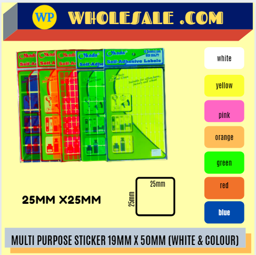 LABEL / MULTI PURPOSE / 25MM X 25MM / ALL COLOUR / STICKER LABEL / COLOUR LABEL