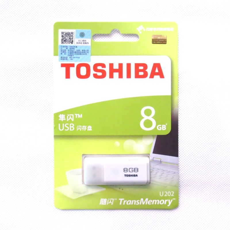 Toshiba USB Flash Drive 8GB
