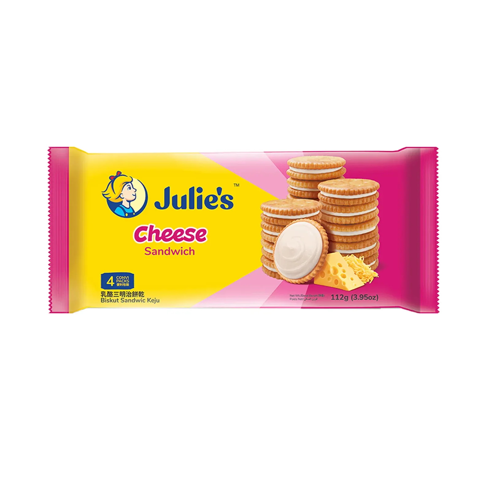 (Loose pack) Julie’s Cheese Sandwich 112g 