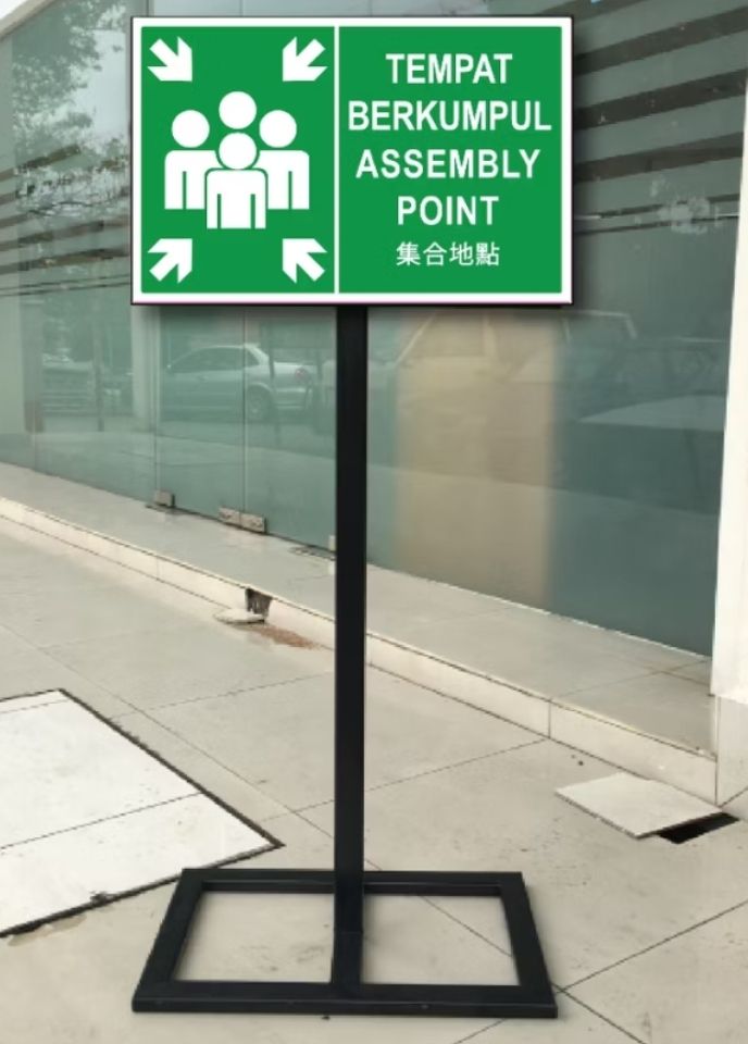 Board Custom Assembly Point Sign Board 24" x 18" With TNB Logo