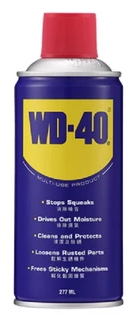 382ML WD-40® MULTI-USE PRODUCT. LUBRICANT OIL.