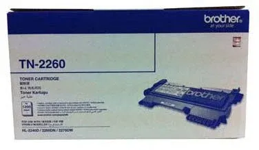 Brother TN-2660 Original Monochrome Toner