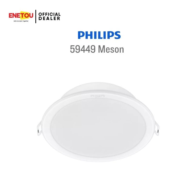 Philips 59449 Meson 105 9W 65K recessed IO