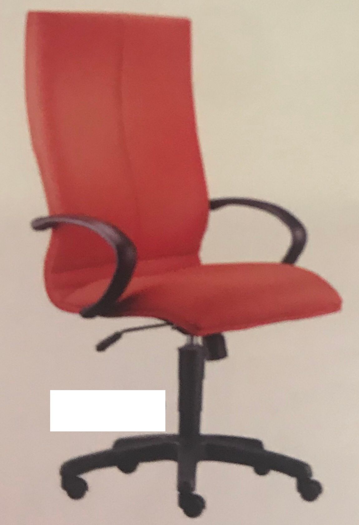 EARTH HIGH BACK CHAIR