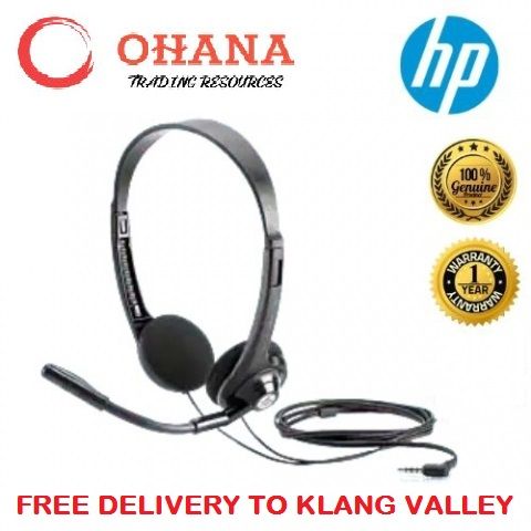 HP BOOM MIC HEADSET 150 - 3.5MM JACK (2EM62AA)