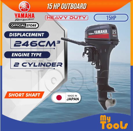 YAMAHA Enduro E15DMHS 2 Stroke 15hp Short Shaft Petrol Engine Outboard c/w External Fuel Tank (Made In Japan)
