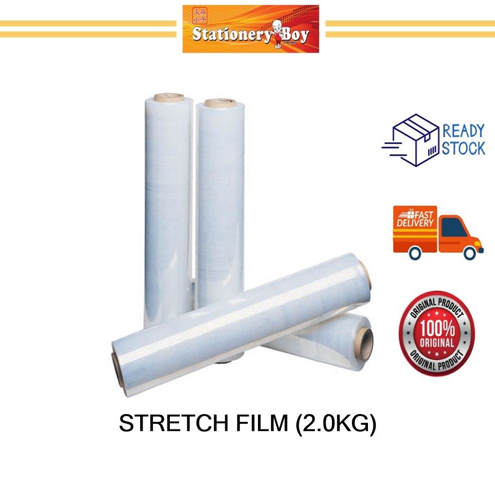 STRETCH FILM (2KG)