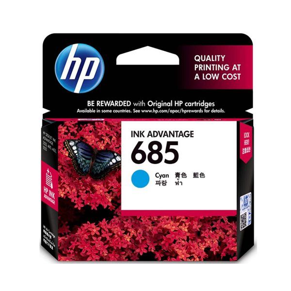 HP Ink Cartridge 685 Cyan CZ122AA