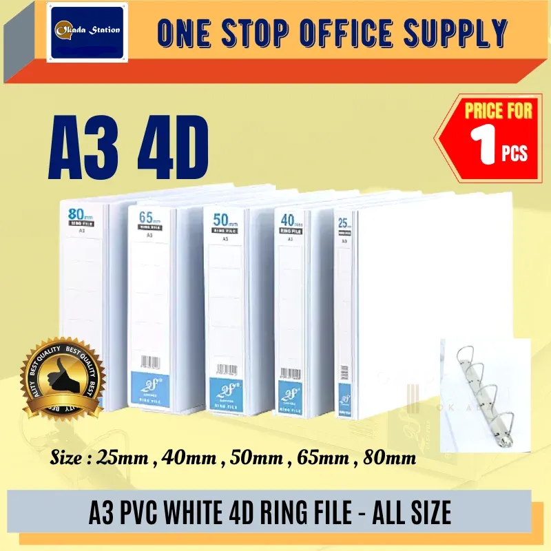 A3 4D WHITE PVC RING FILE / RING FILE / 25MM / 40MM / 50MM / 65MM / 80MM / WHITE PVC RING FILE / 4D RING FILE