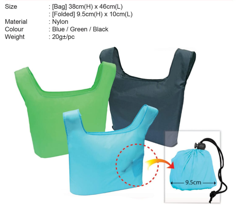 Non Woven Bag Without logo
