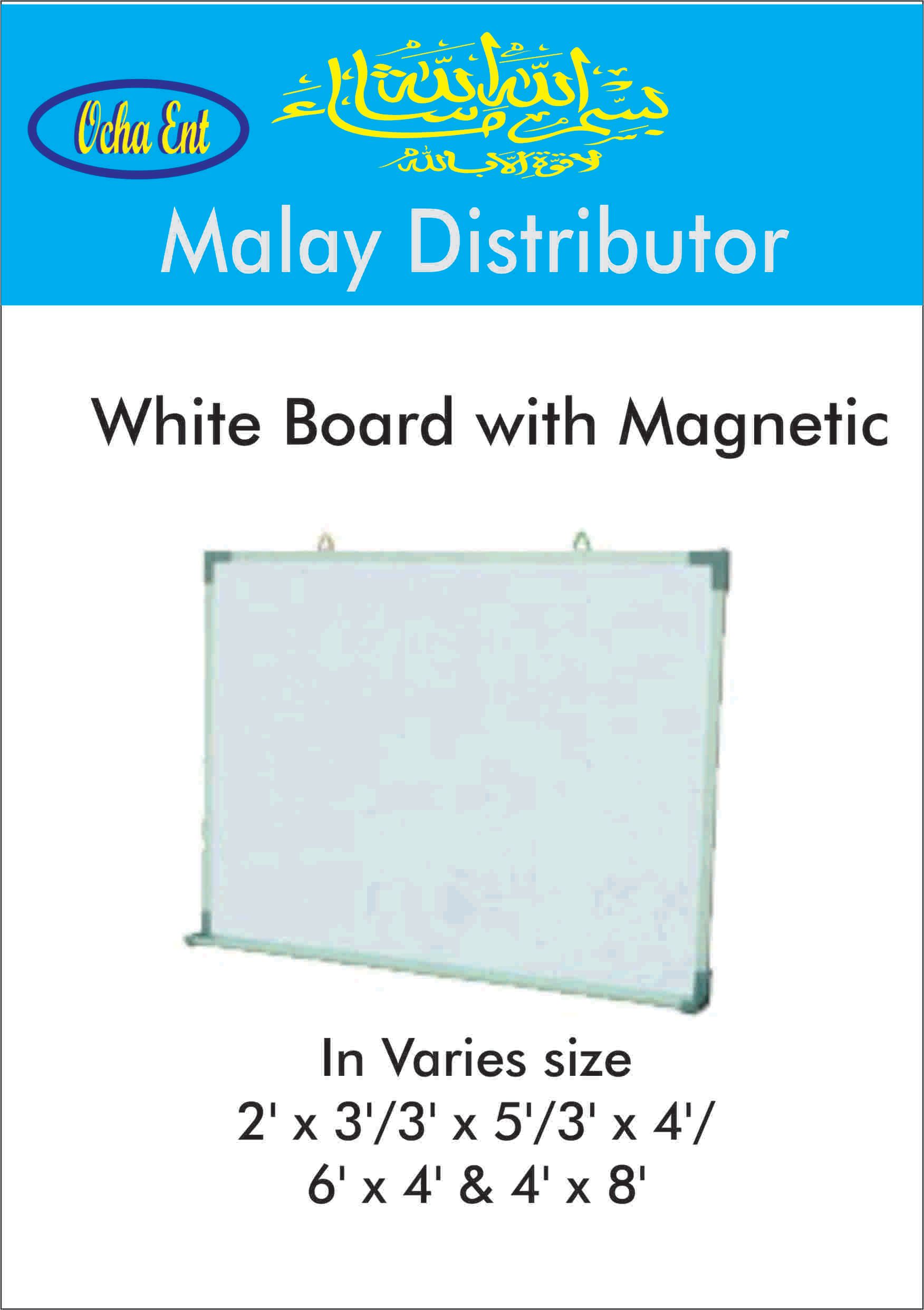 White Board with magnetic various size With out Stand