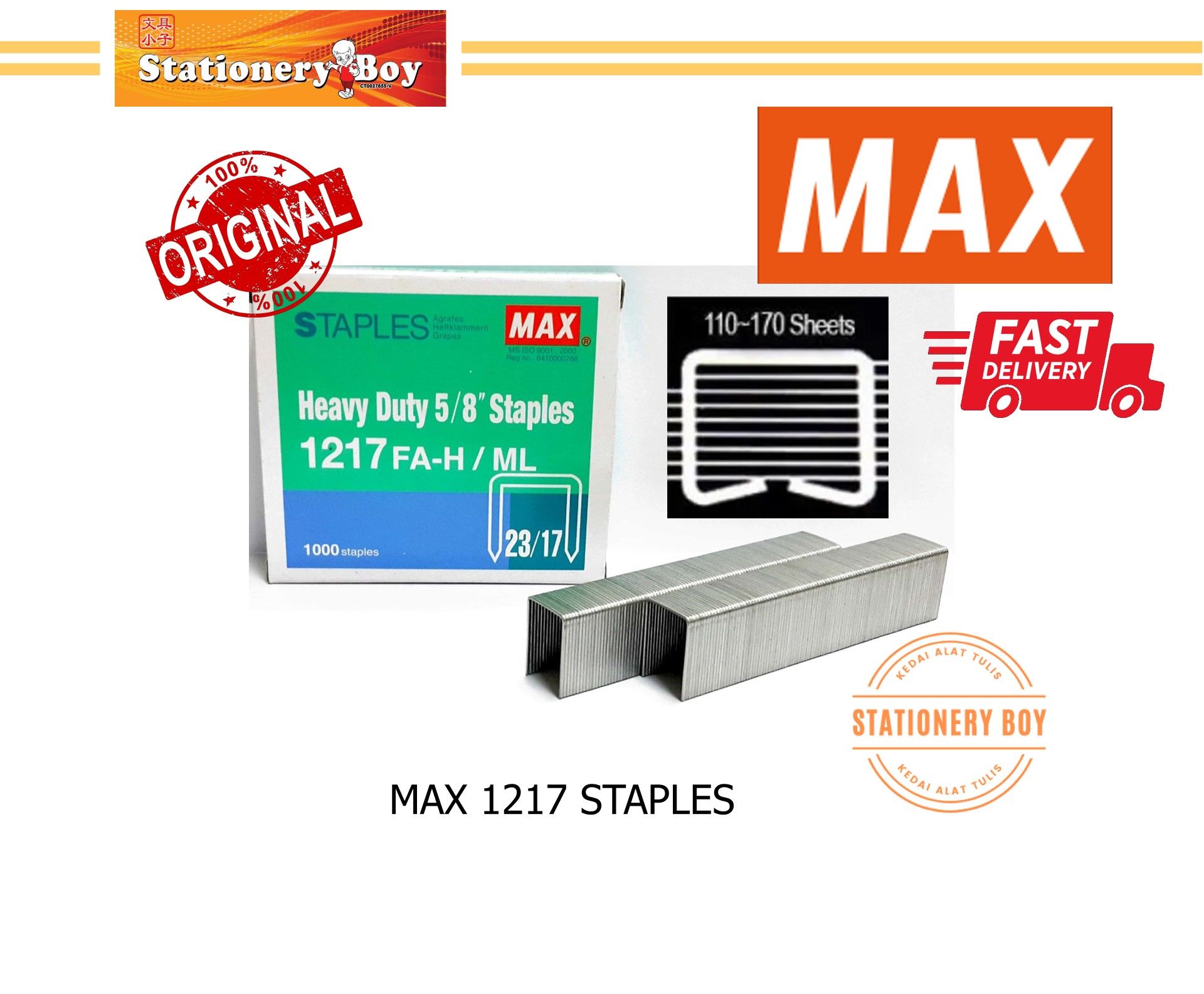 MAX 1217 Staples / Dawai Kokot