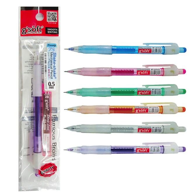 G' SOFT 78 SHAKER MECHANICAL PENCIL SET 0.5