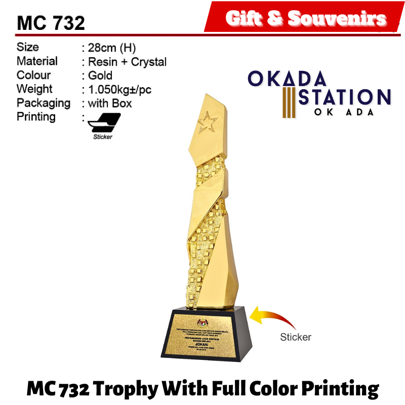GIFT & SOUVENIRS : MC 732 TROPHY WITH FULL COLOR PRINTING / CRYSTAL AWARD / AWARD TROPHY / TROFI / 28CM(H) / 1PC
