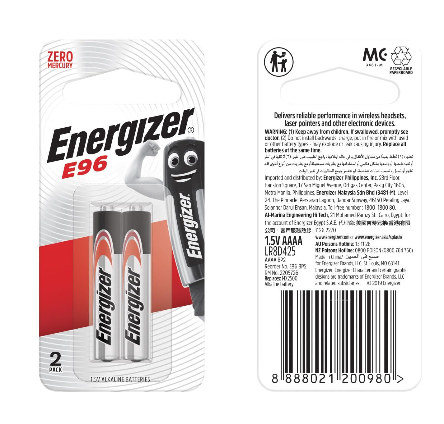 ENERGIZER AL AAAA BP2