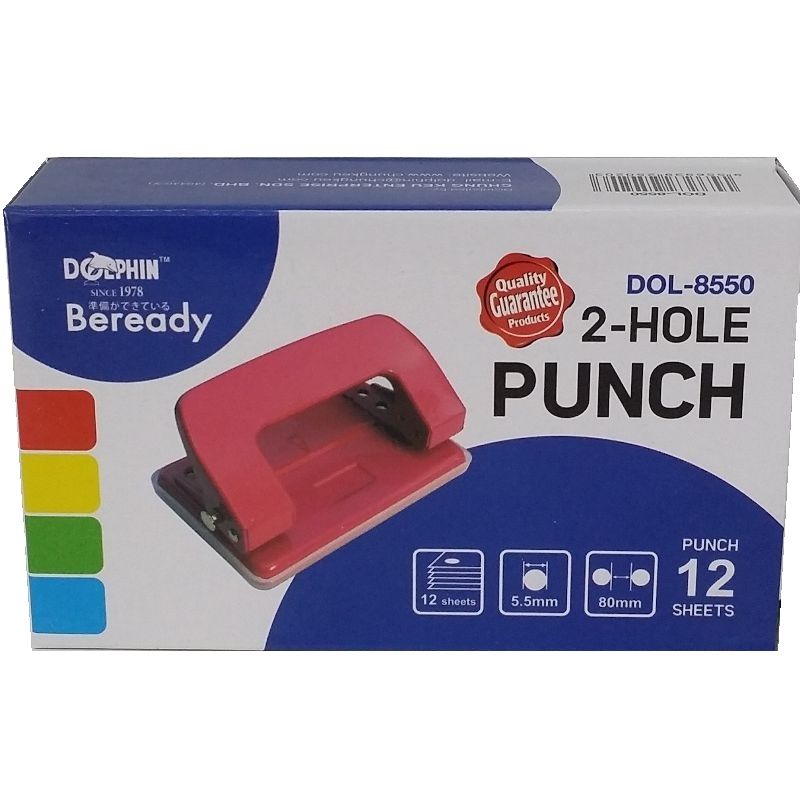2-HOLE PUNCH DOL-8550 (SMALL)