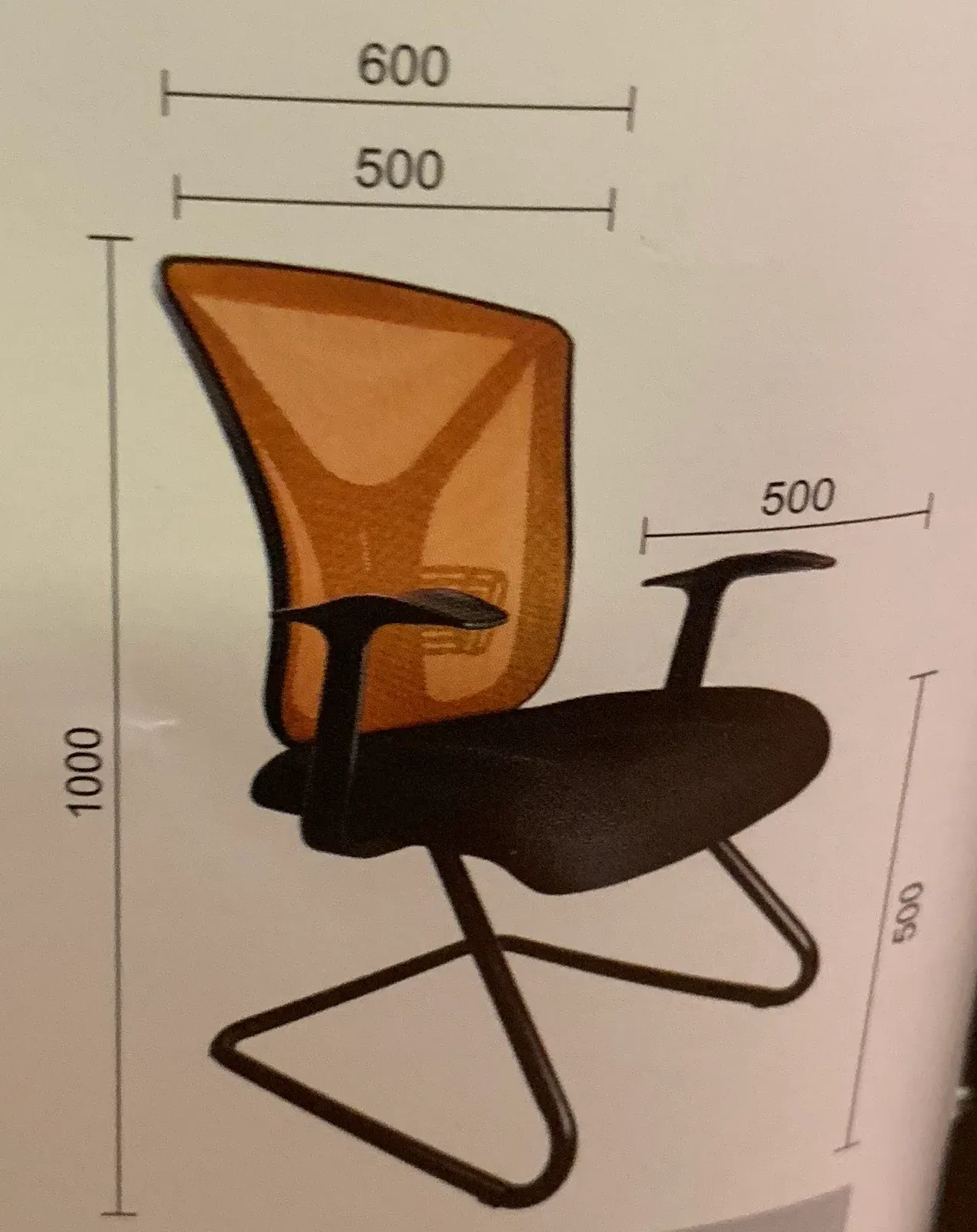 GAVINO VISITOR CHAIR