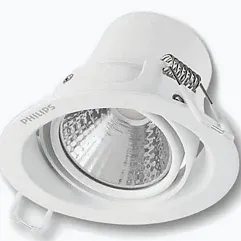 Philips essential eyeball pomeron 59776 7w 2700k