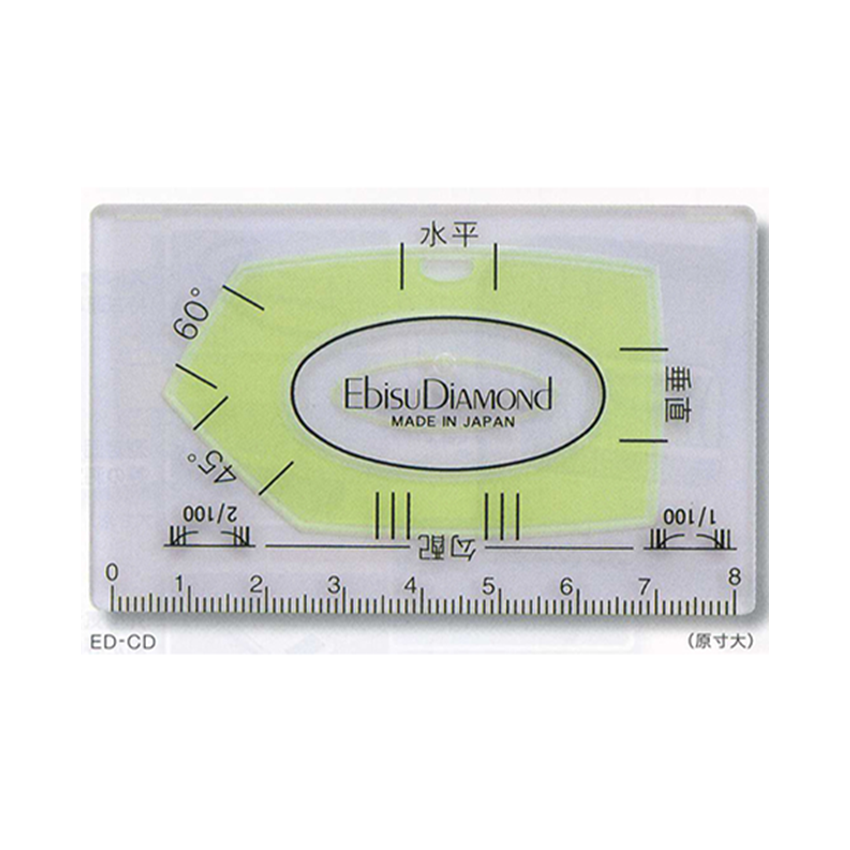 DIAMOND Card Level ED-CD