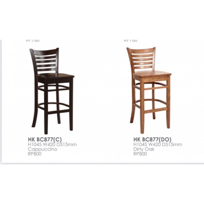 Solid Rubberwood Bar Stool