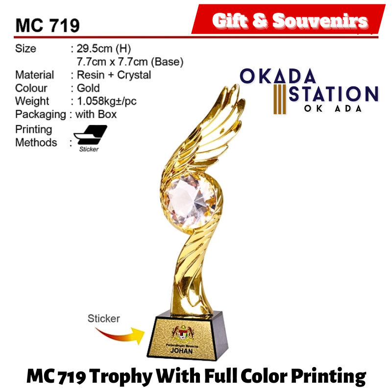 GIFT & SOUVENIRS : MC 719 TROPHY WITH FULL COLOR PRINTING / CRYSTAL AWARD / AWARD TROPHY / TROFI / 29.5CM(H) / 1PC