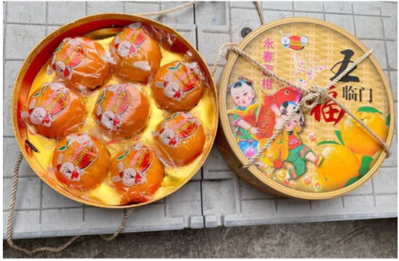 Mandarin Orange Round Gift Box