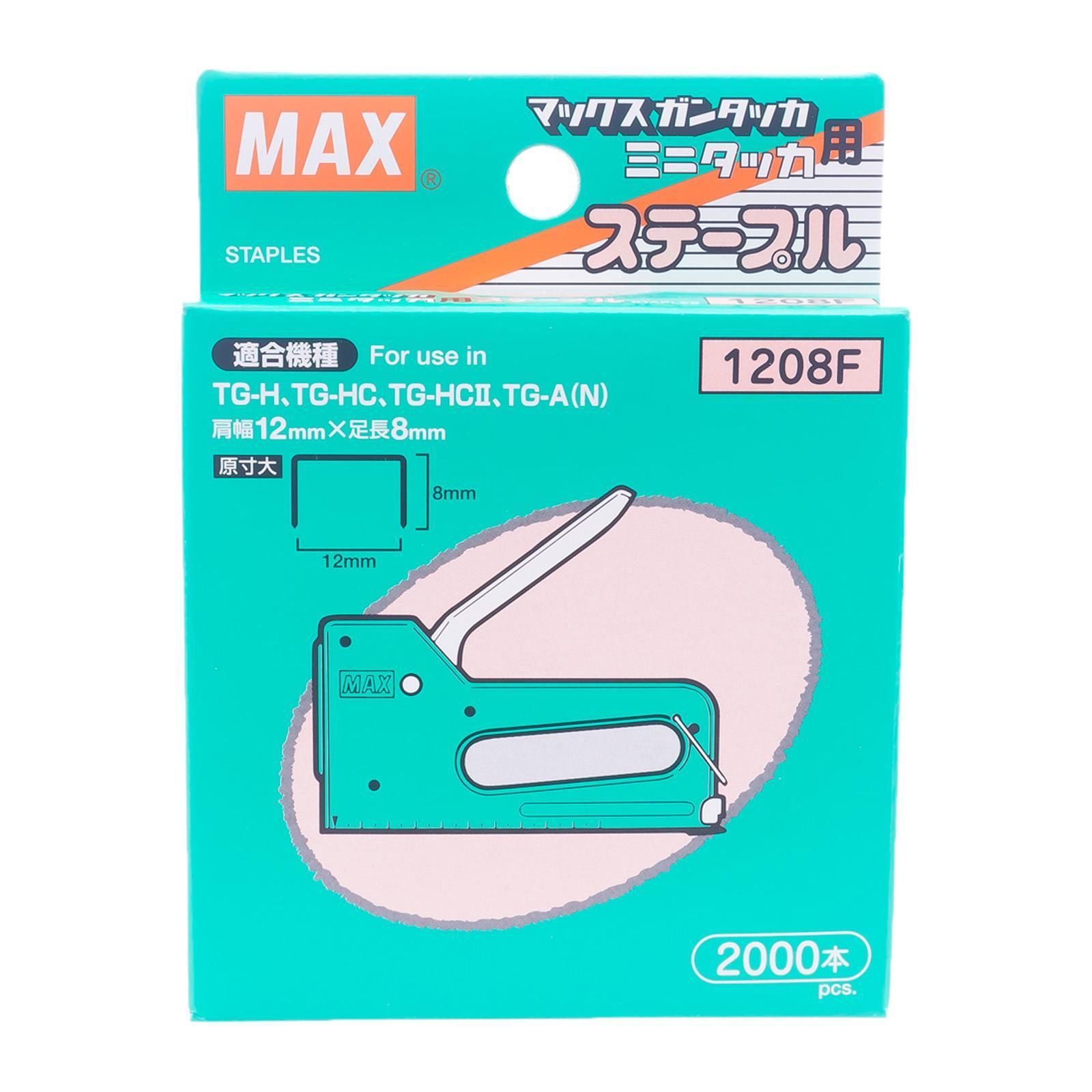 Max Staples Gun Tacker 1208F