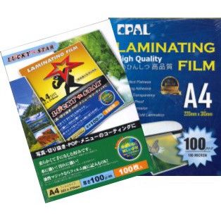LAMINATING FILM LUCKY STAR A4