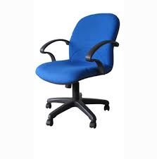 LOW BACKCHAIR