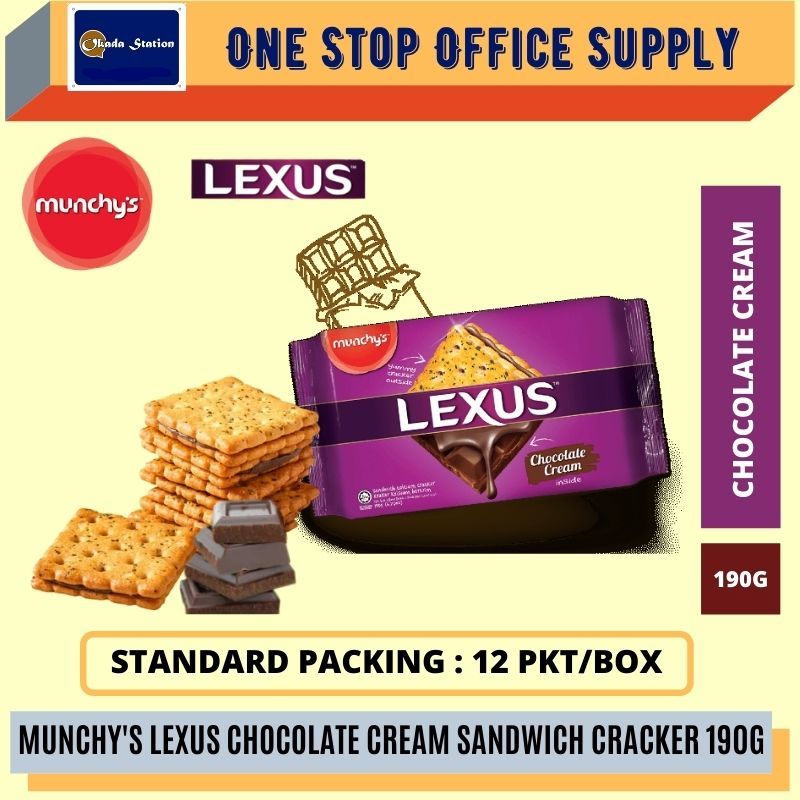 Munchy's Lexus Chocolate Cream Sandwich Cracker 190g /Munchy's /Cracker /Chocolate /Lexus /Chocolate Cream Cracker /190g