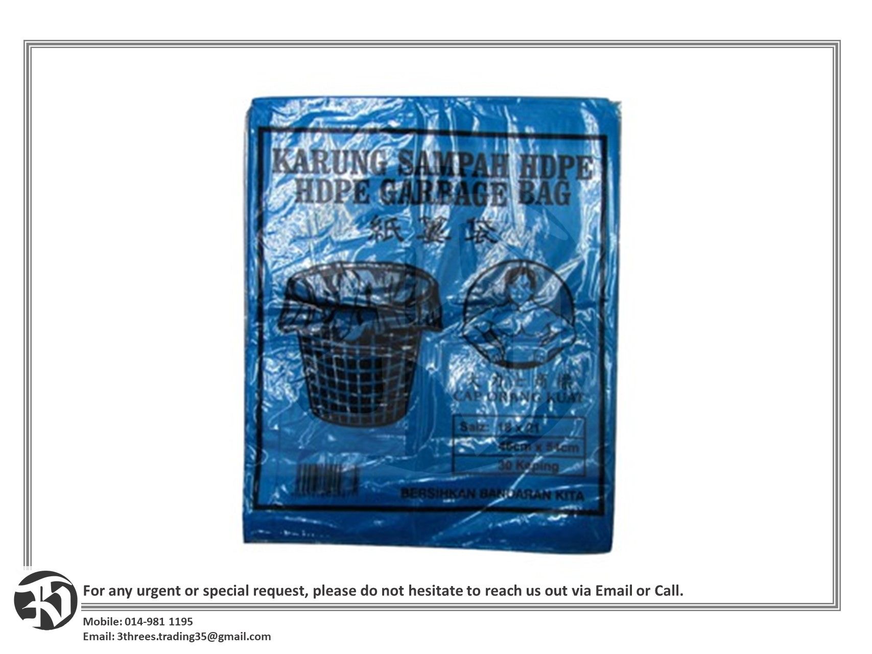 Garbage Plastic Bag Blue