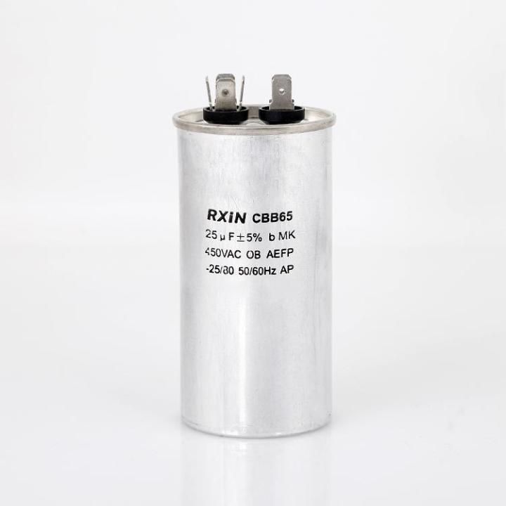 SE SETIA ELECTRIC AIR CONDITIONING EXPLOSION PROOF CBB65-25UF