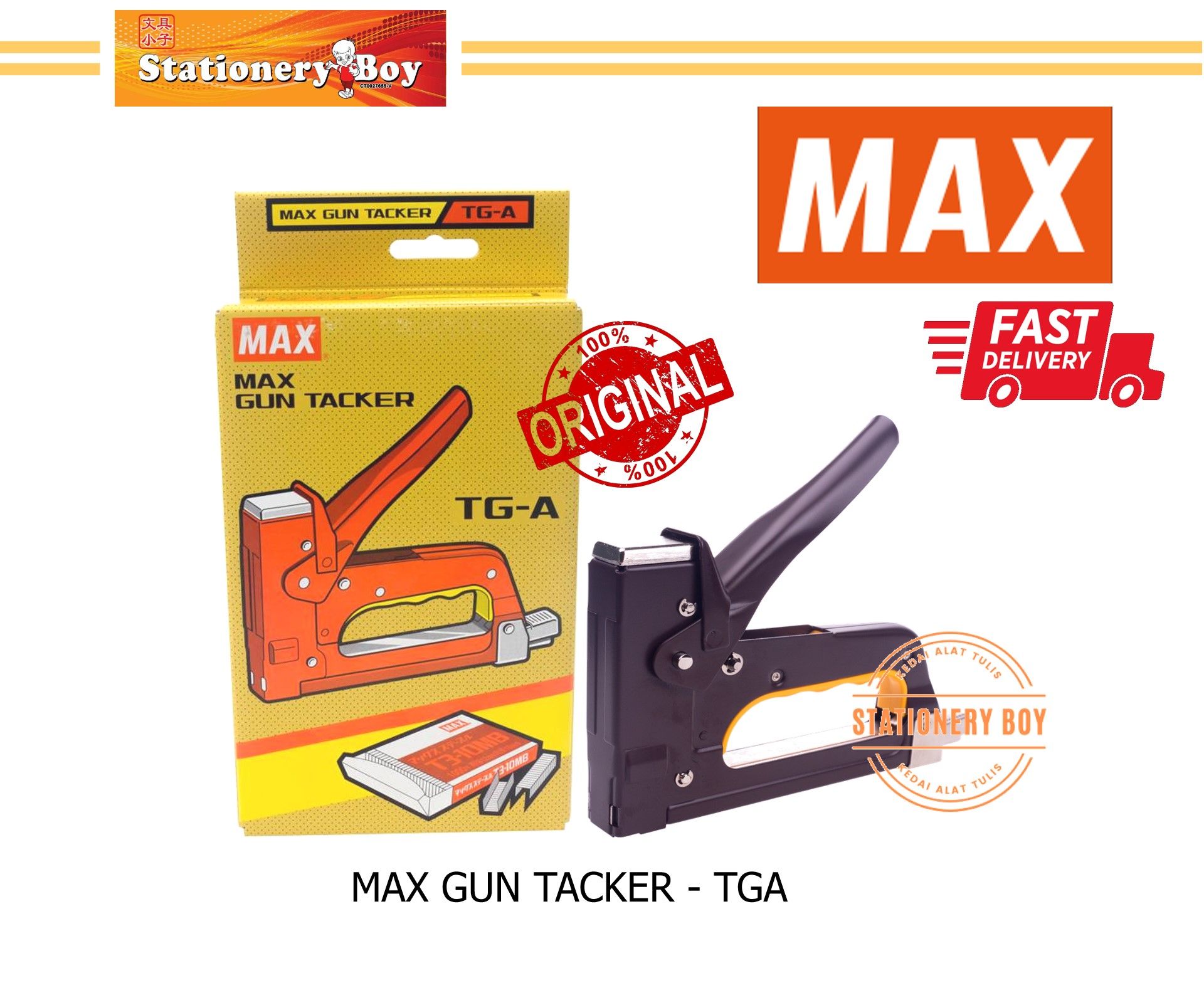 MAX Gun Tacker - TGA / Stapler Tembak