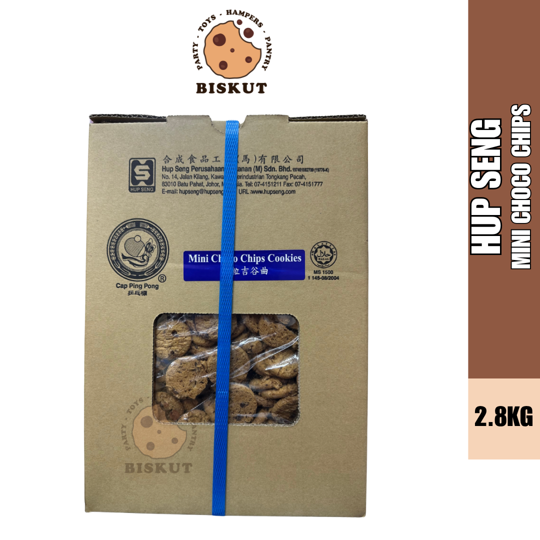 Hup Seng Choco Chips Cookies