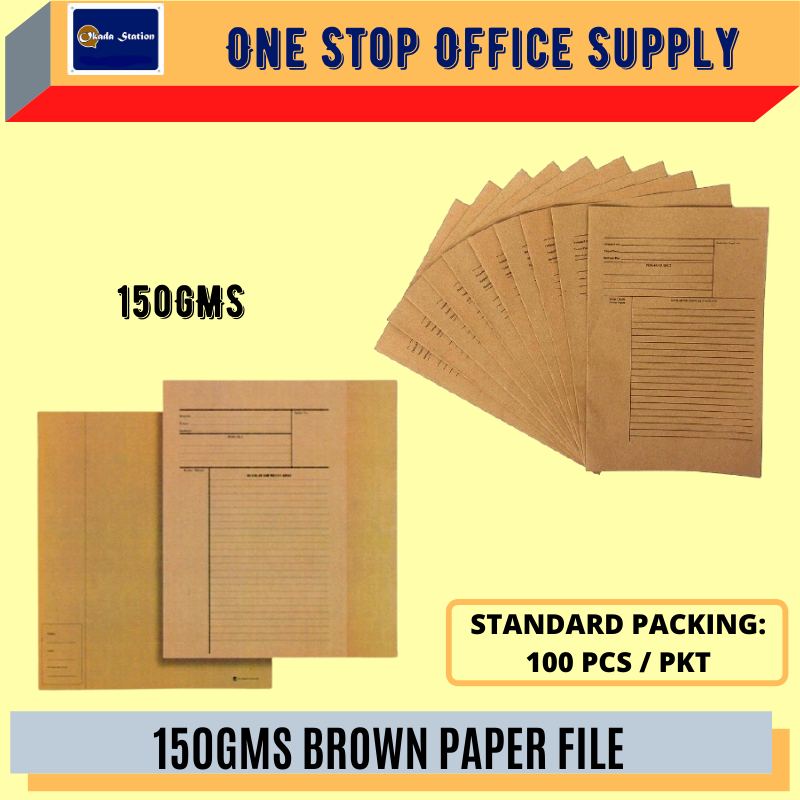 BROWN PAPER FILE- 150GMS / File / Brown Paper File / 150gms / Office Supplies