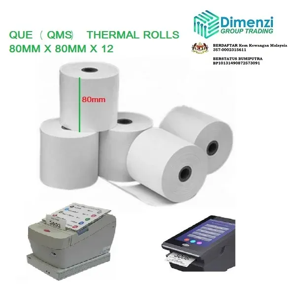 80MM X 80MM X 12MM QMS PRINTER THERMAL PAPER ROLL (QUE PRINTER)