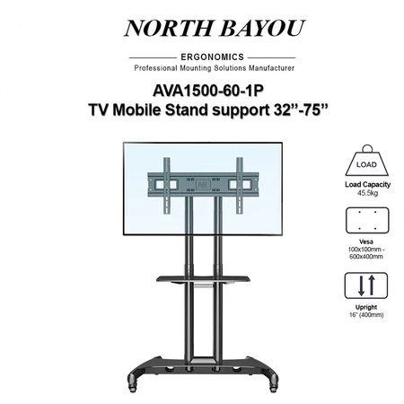 NB AVA1500-60-1P Mobile TV Stand Suitable for TV size 32" - 75"