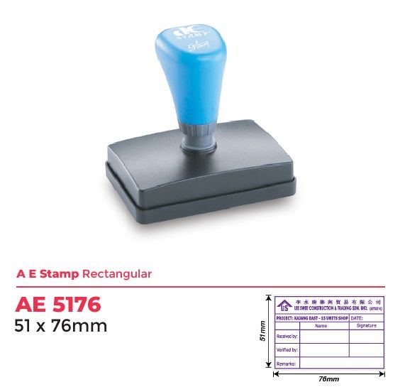 PRE INKED STAMP AE 5176