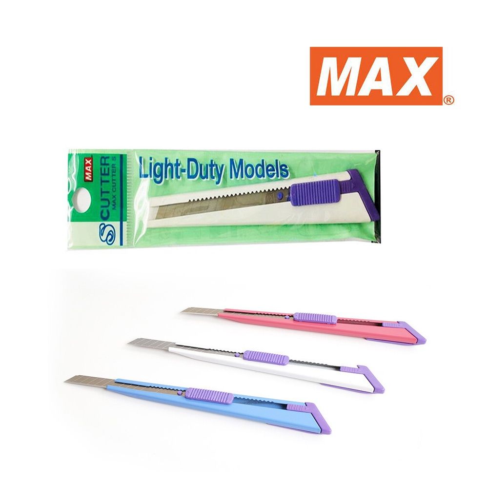Max Cutter Small