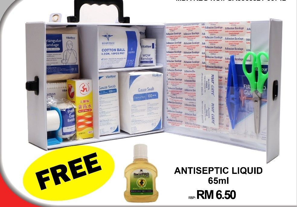 Classic First Aid Kit Box Set For All Purpose School/Home/Office/Personal/Car