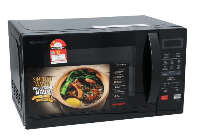 Sharp R207EK Microwave Oven 20L