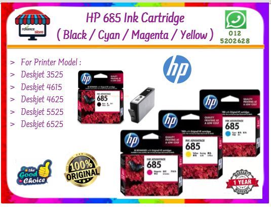 HP 685 Ink Cartridge / HP Ink # 100% HP Original # Black CZ-212A / Cyan CZ-122A / Magenta CZ-123A / Yellow CZ-124A # HP Deskjet Printer : 3525 / 4615 / 4625 / 5525/ 6525 # RP0969 ( KTT : 1 Unit )