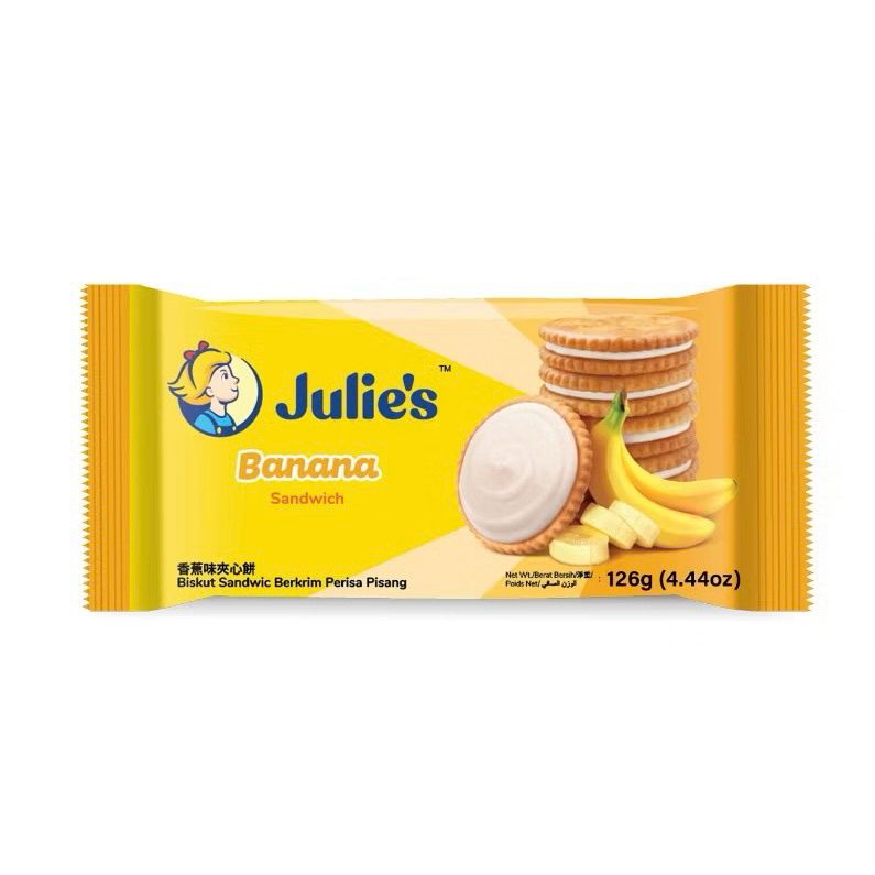 (Loose pack) Julie’s Banana Sandwich 126g